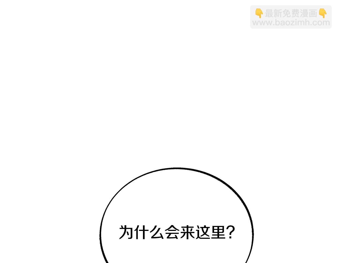 第25话 你在哪里(1/5)-第27话