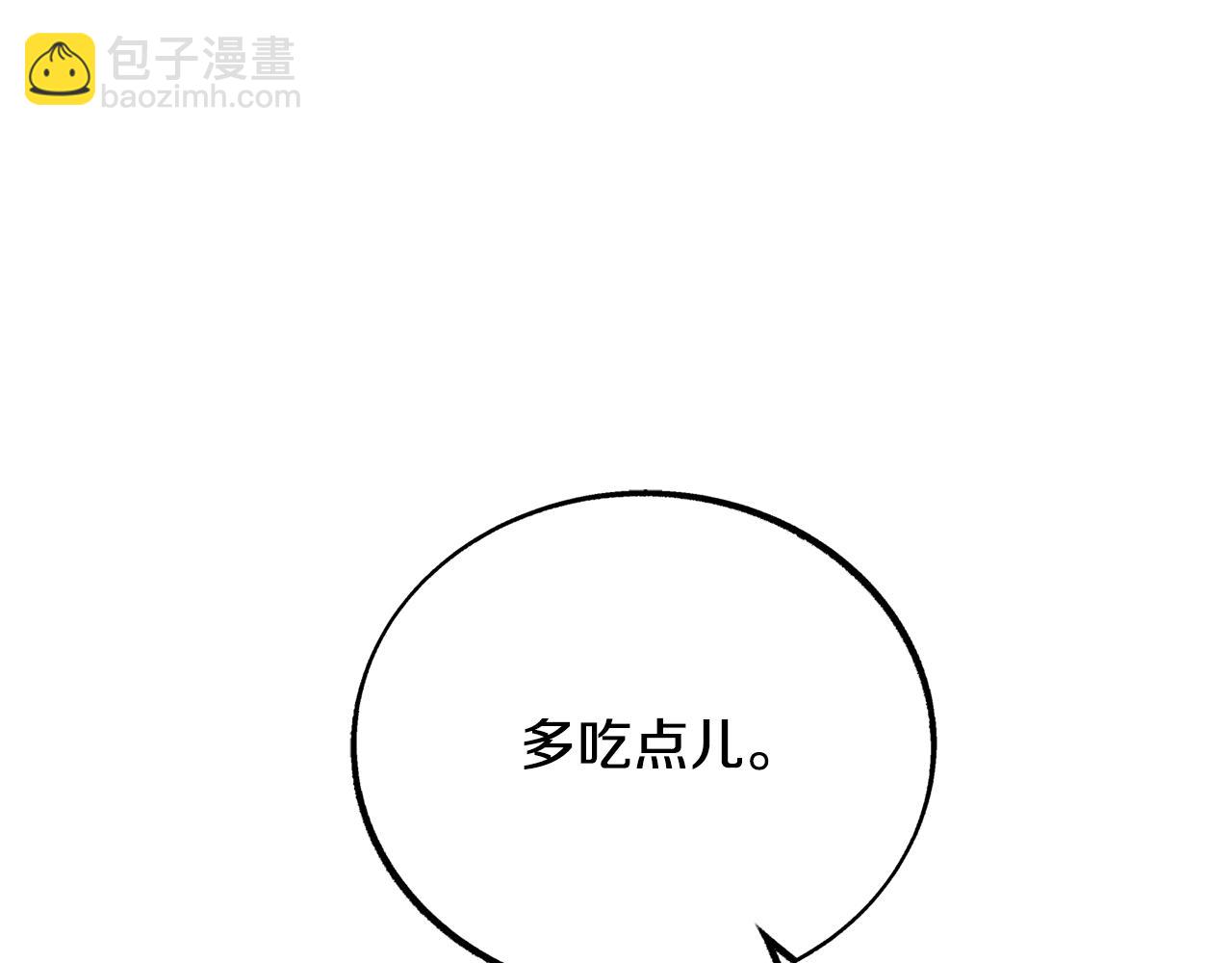 第25话 你在哪里(1/5)-第27话