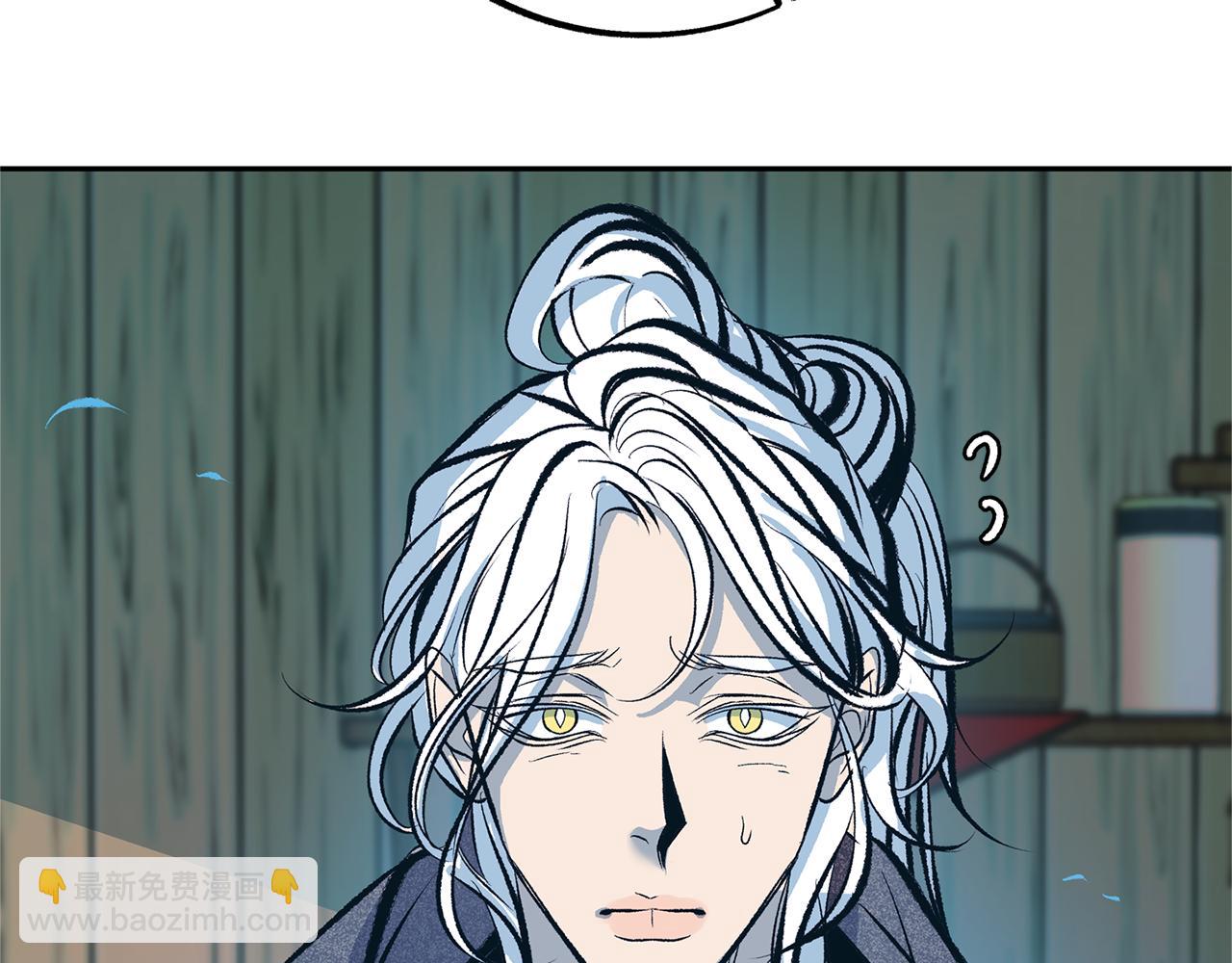 第25话 你在哪里(1/5)-第27话