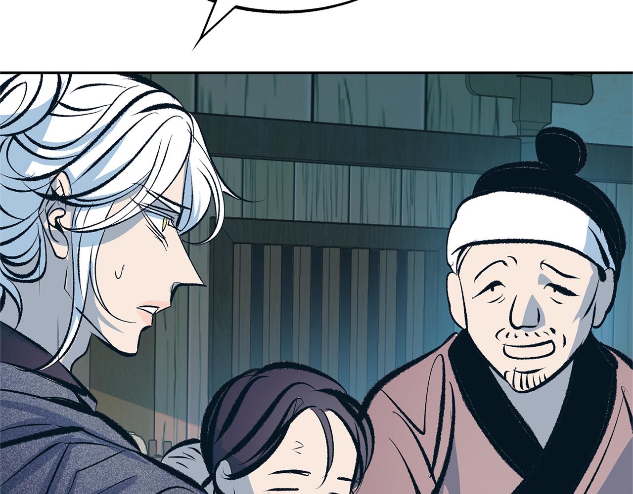 第25话 你在哪里(1/5)-第27话