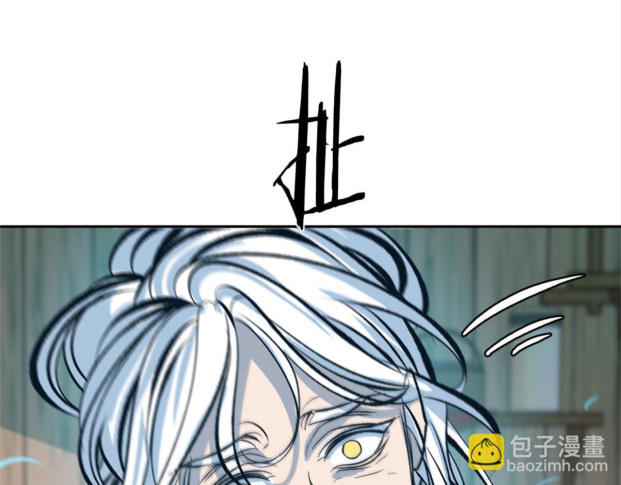 第25话 你在哪里(1/5)-第27话