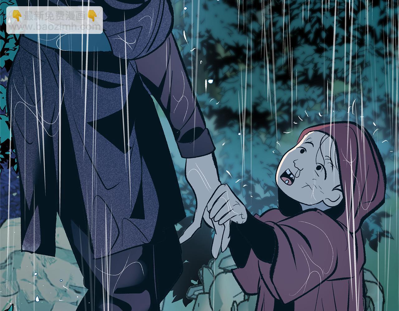 第25话 你在哪里(1/5)-第27话