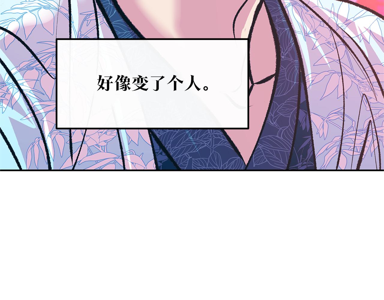 第29话 熟能生巧(1/4)-第31话