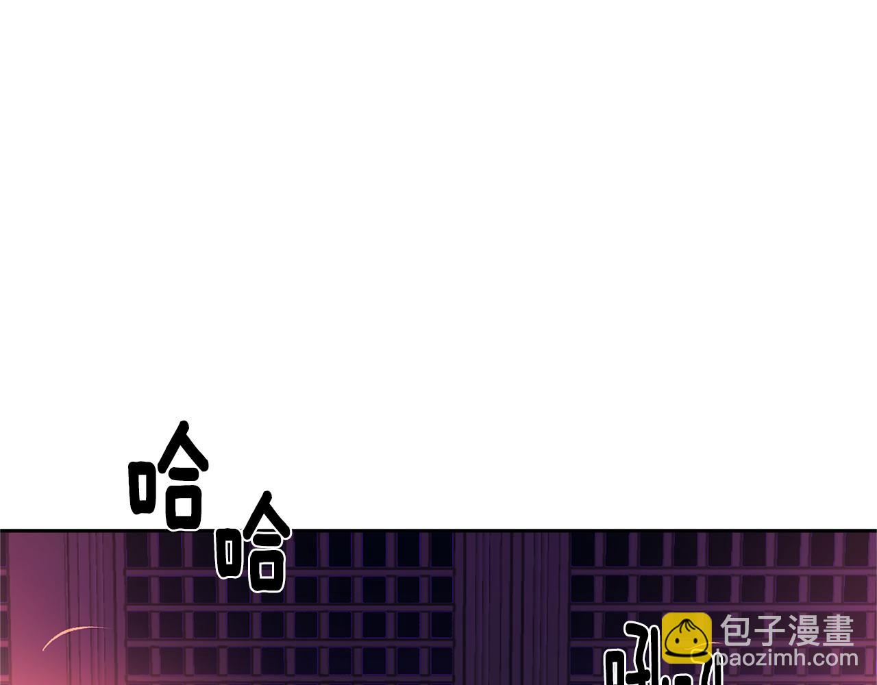 第29话 熟能生巧(1/4)-第31话