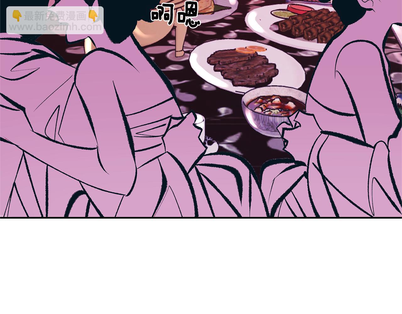 第29话 熟能生巧(1/4)-第31话