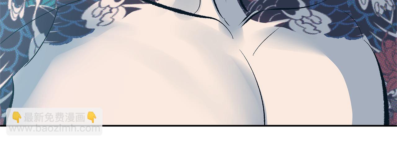 第31话 分别(1/5)-第33话