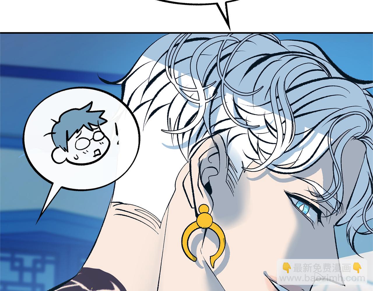 第31话 分别(1/5)-第33话