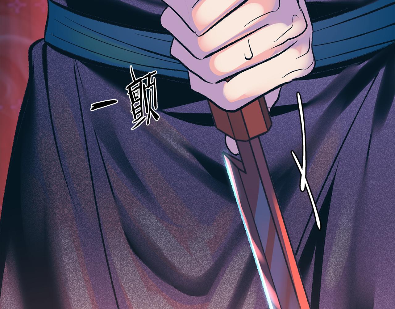 第33话 同入地狱(1/5)-第35话