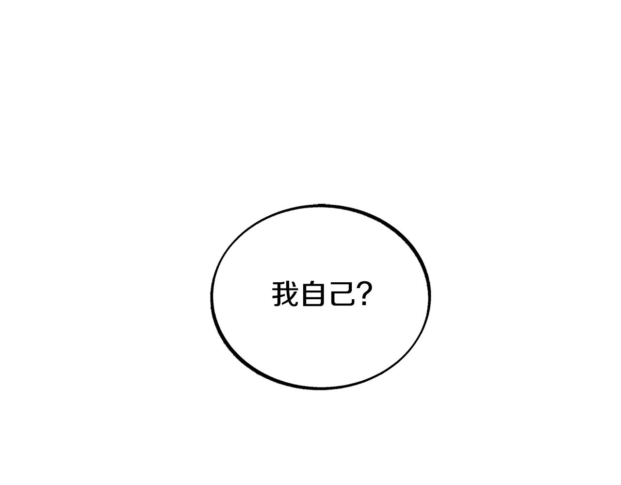 第33话 同入地狱(1/5)-第35话