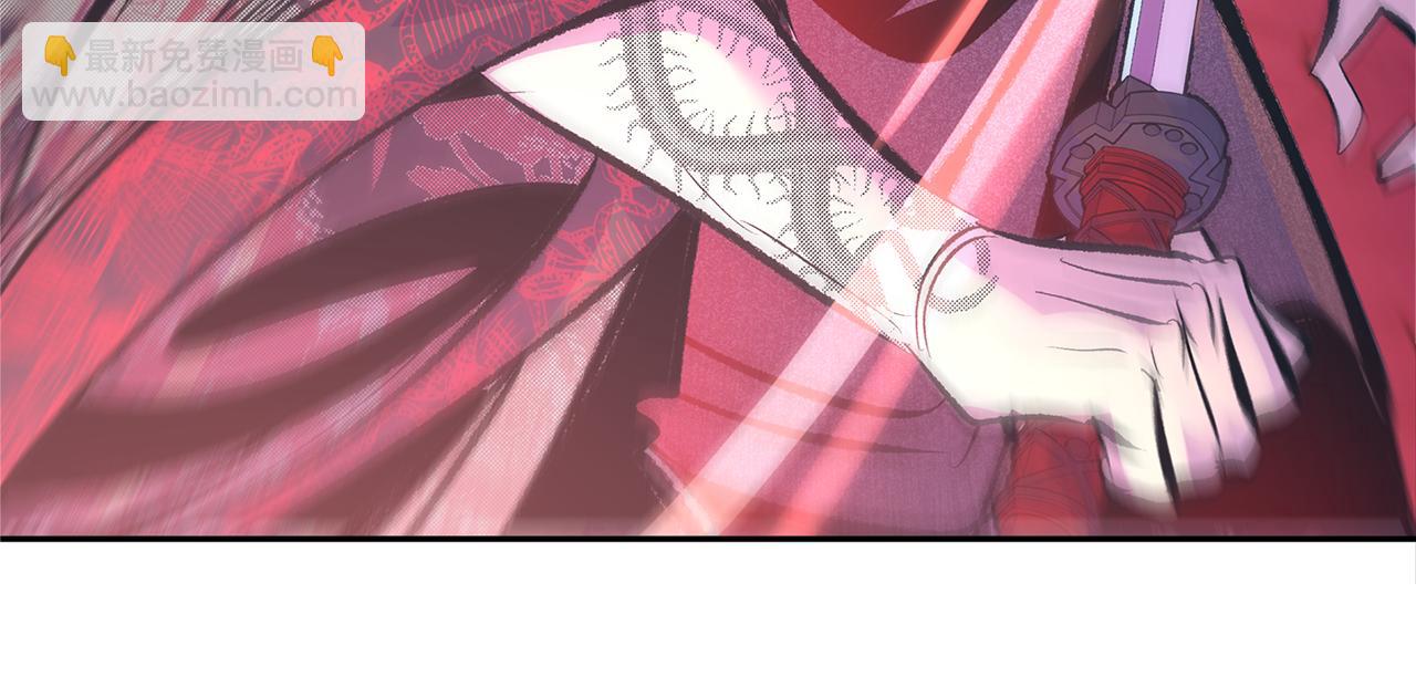 第33话 同入地狱(1/5)-第35话