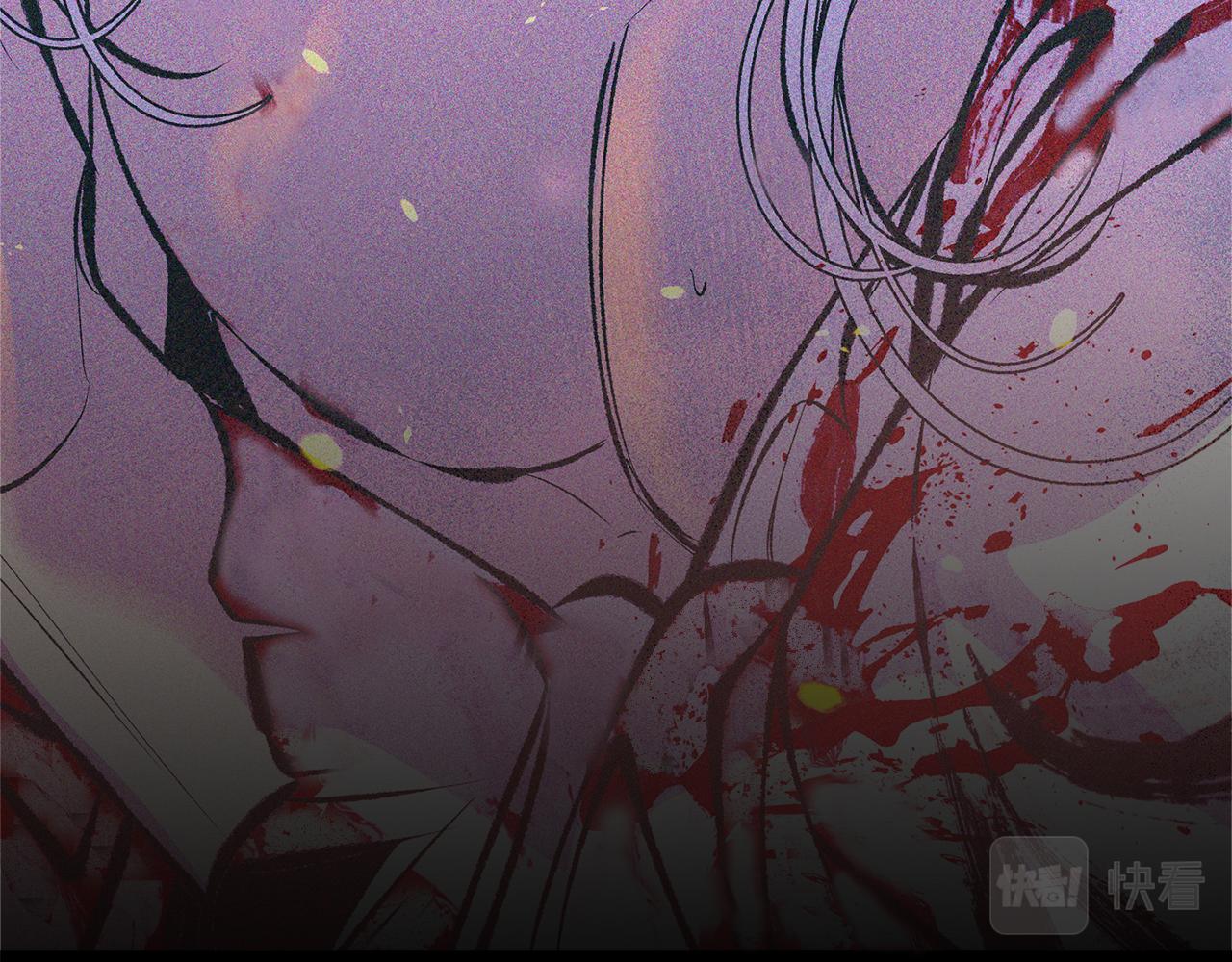 第35话 无瞋的回忆（一）(1/5)-第37话