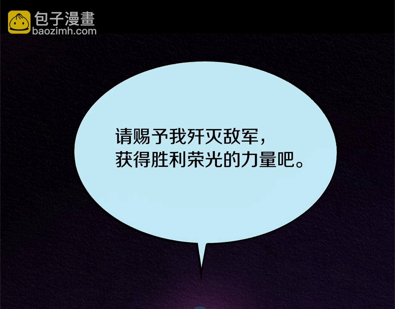 第37话 故人重逢(1/6)-第39话