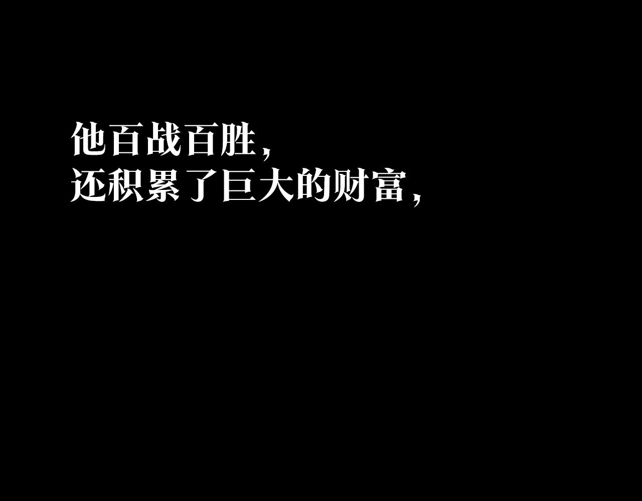 第37话 故人重逢(1/6)-第39话