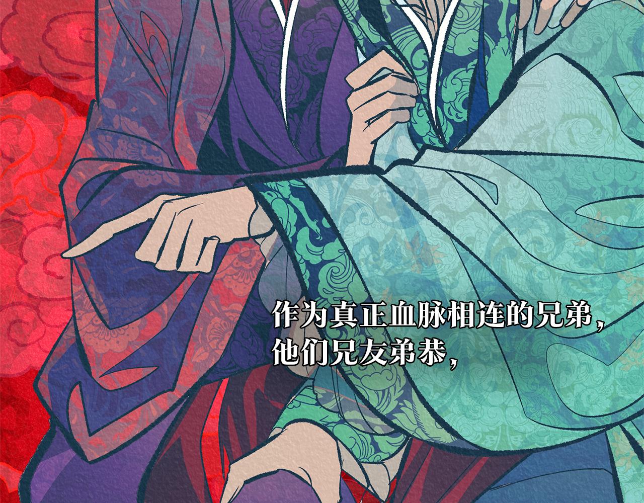 第37话 故人重逢(1/6)-第39话