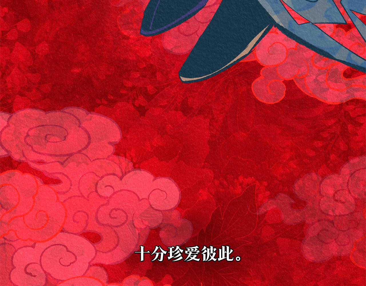 第37话 故人重逢(1/6)-第39话