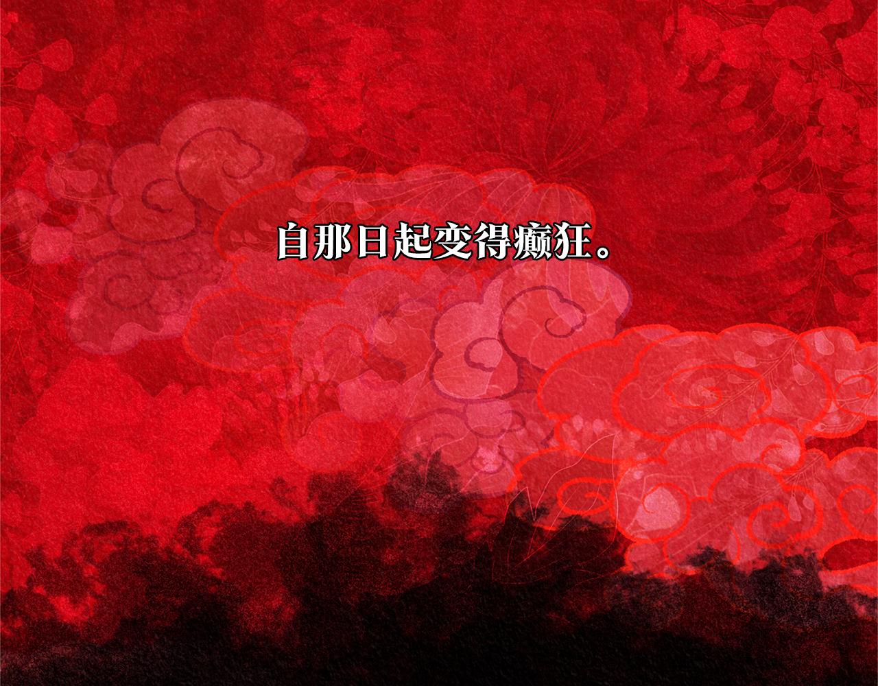 第37话 故人重逢(1/6)-第39话