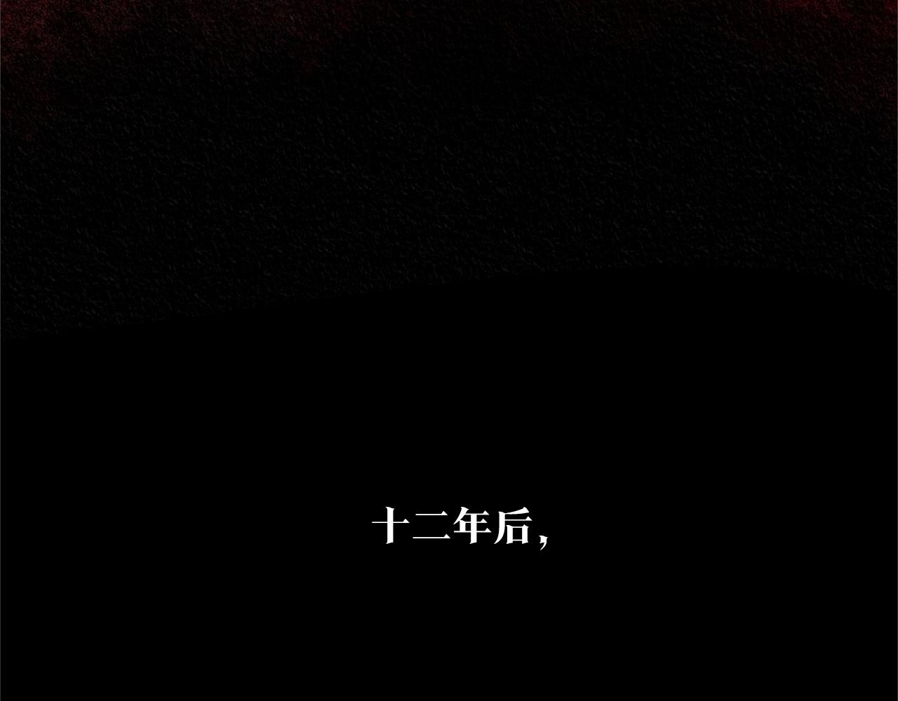 第37话 故人重逢(1/6)-第39话