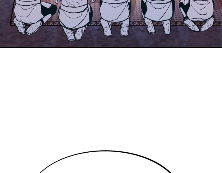 第3话 不祥之人！(1/5)-第5话