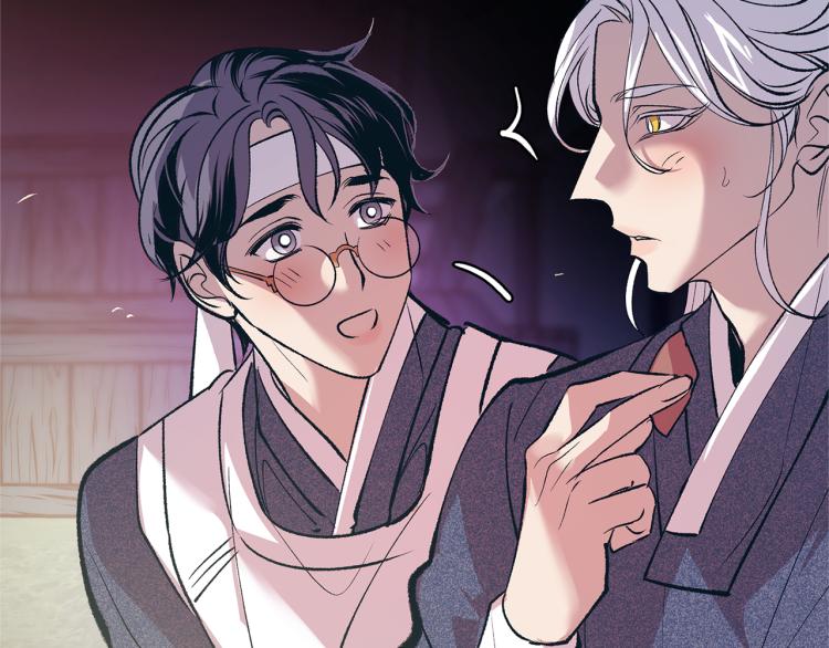 第3话 不祥之人！(1/5)-第5话