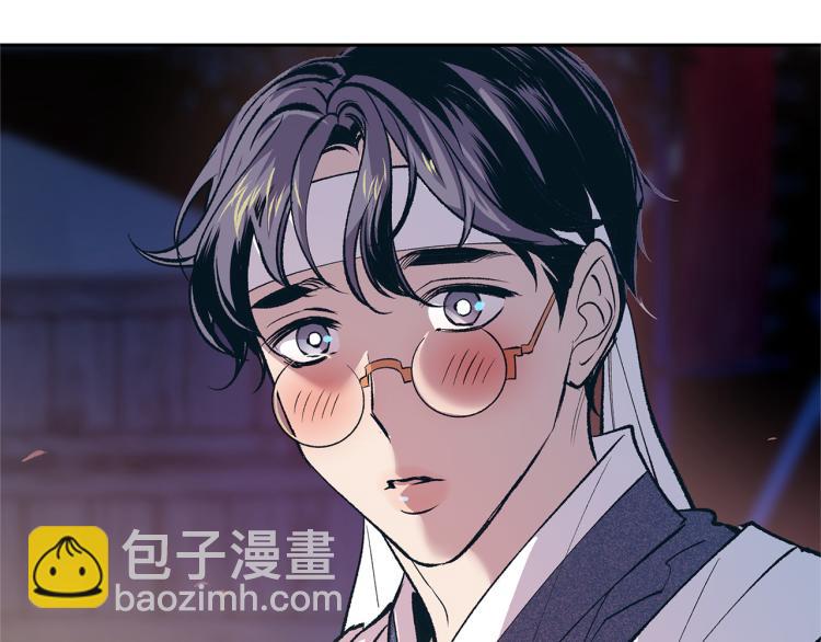 第3话 不祥之人！(1/5)-第5话