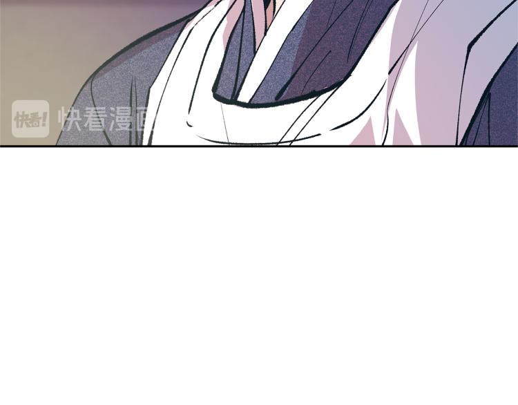 第3话 不祥之人！(1/5)-第5话