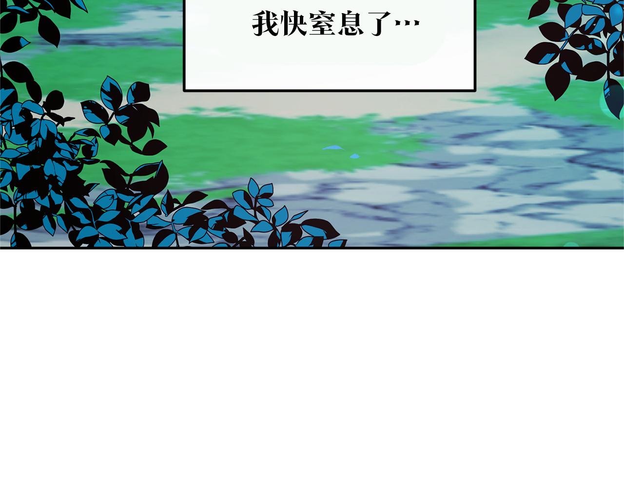 第39话 渐行渐远(1/5)-第41话