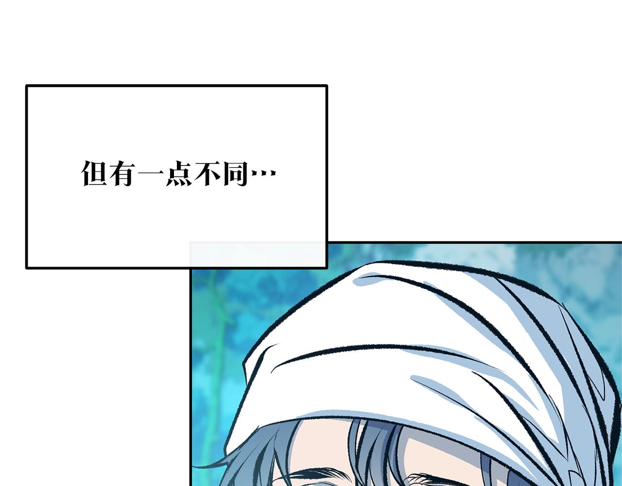 第39话 渐行渐远(1/5)-第41话