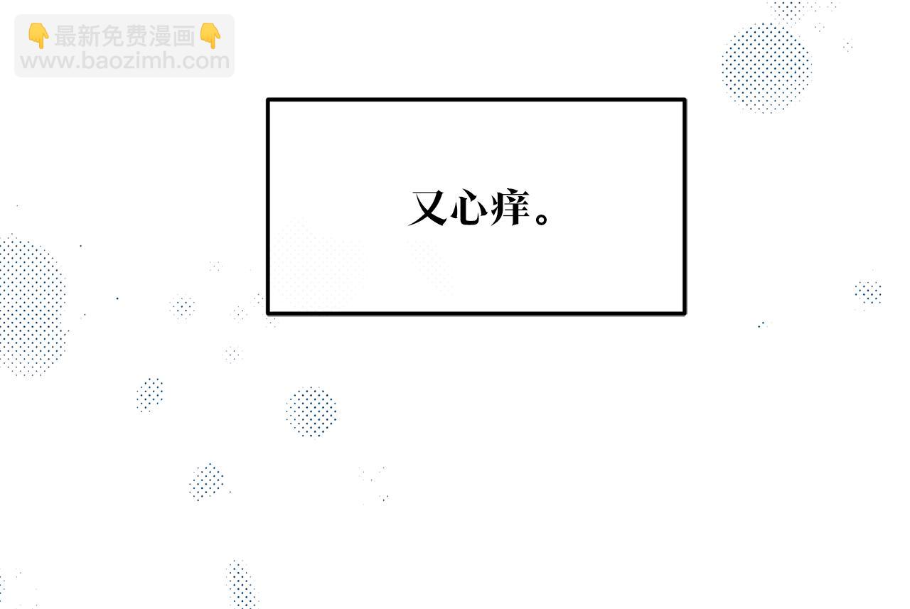 第39话 渐行渐远(1/5)-第41话