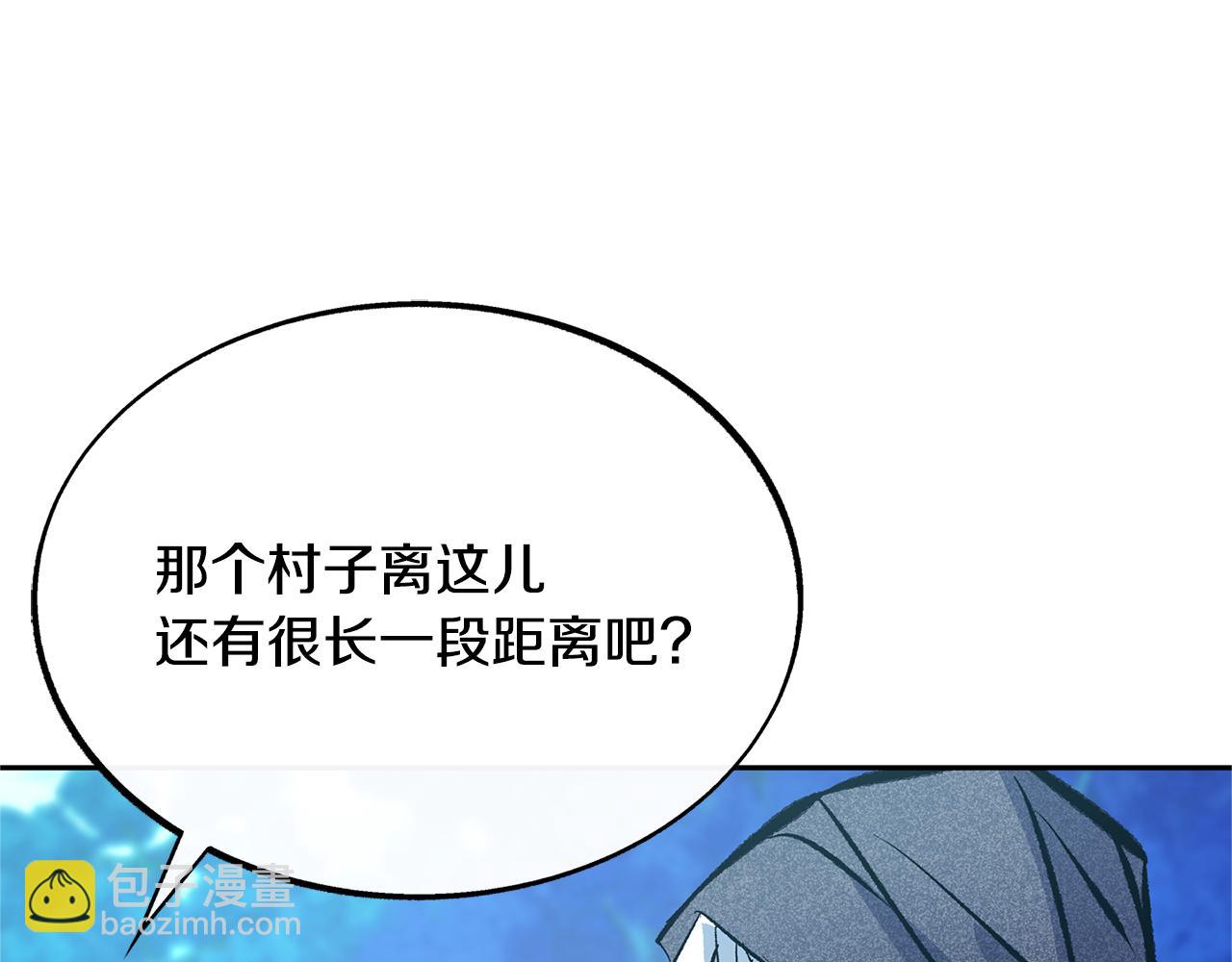 第39话 渐行渐远(1/5)-第41话