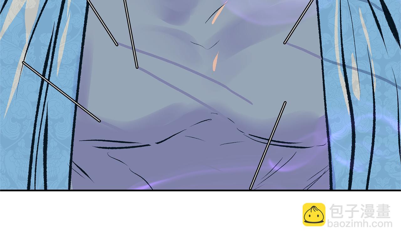 第41话 两小无猜(1/5)-第43话