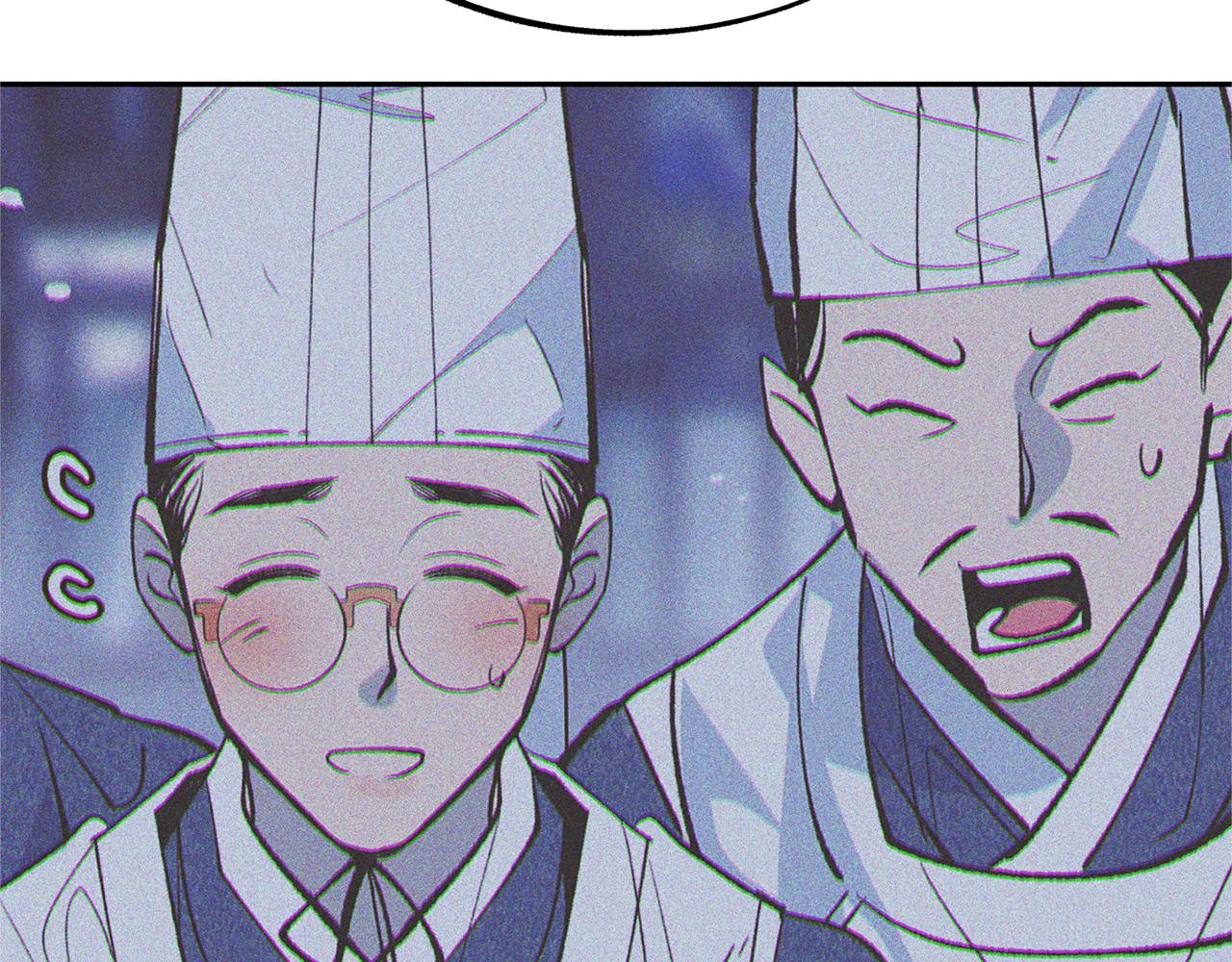 第43话 医者村遇袭(1/4)-第45话