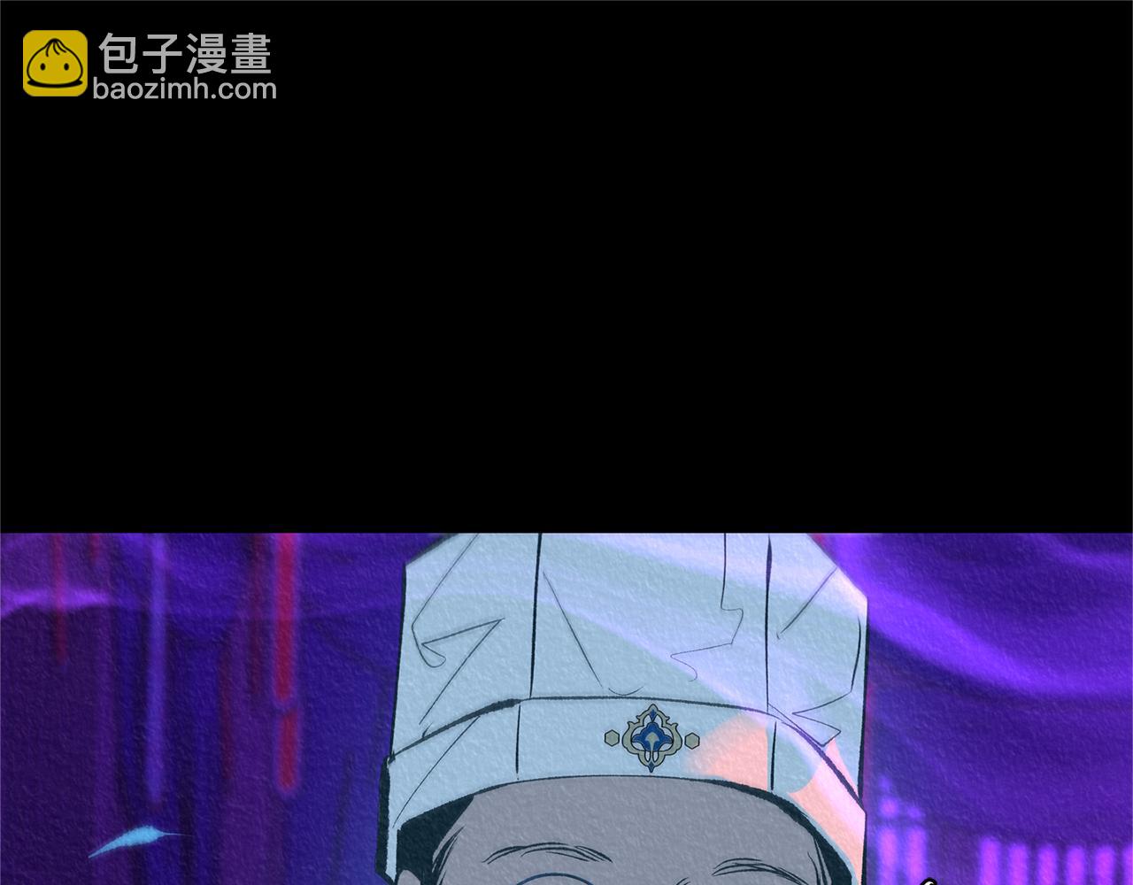 第45话 彼此隐瞒(1/5)-第47话