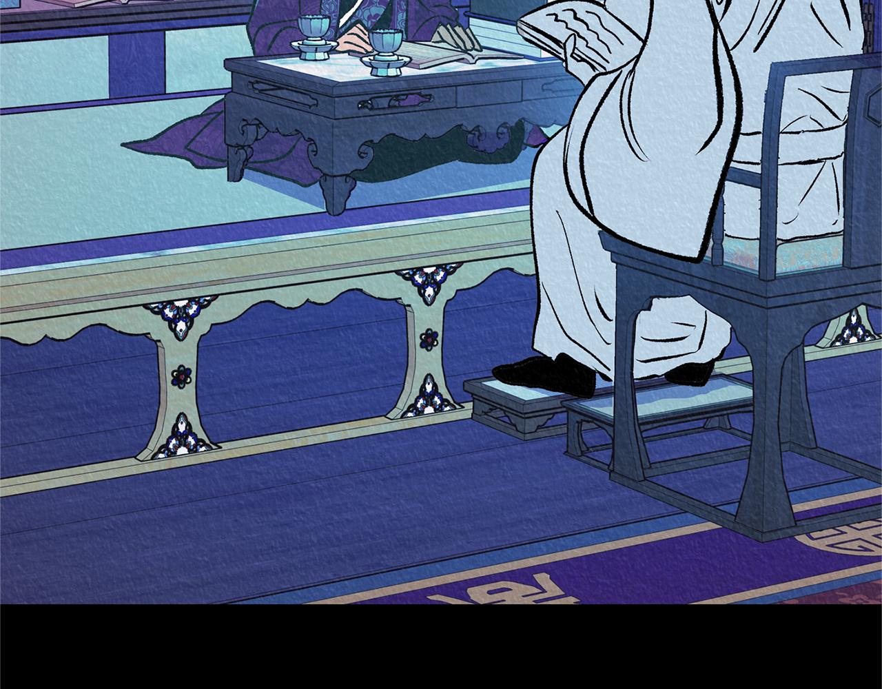 第45话 彼此隐瞒(1/5)-第47话