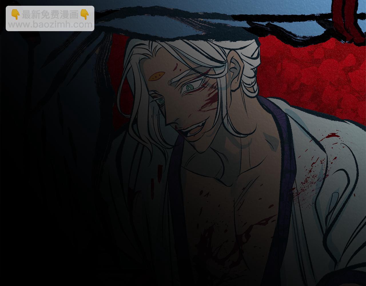 第45话 彼此隐瞒(1/5)-第47话