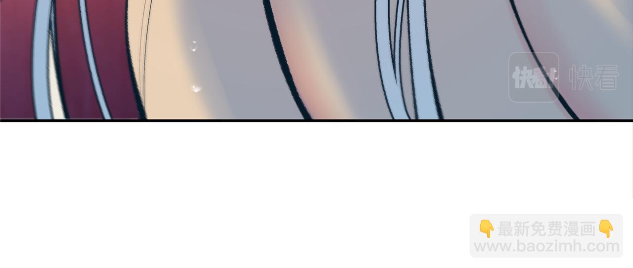 第47话 不可说的秘密(1/4)-第49话