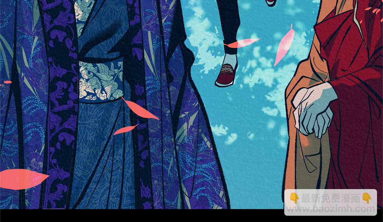 第47话 不可说的秘密(1/4)-第49话