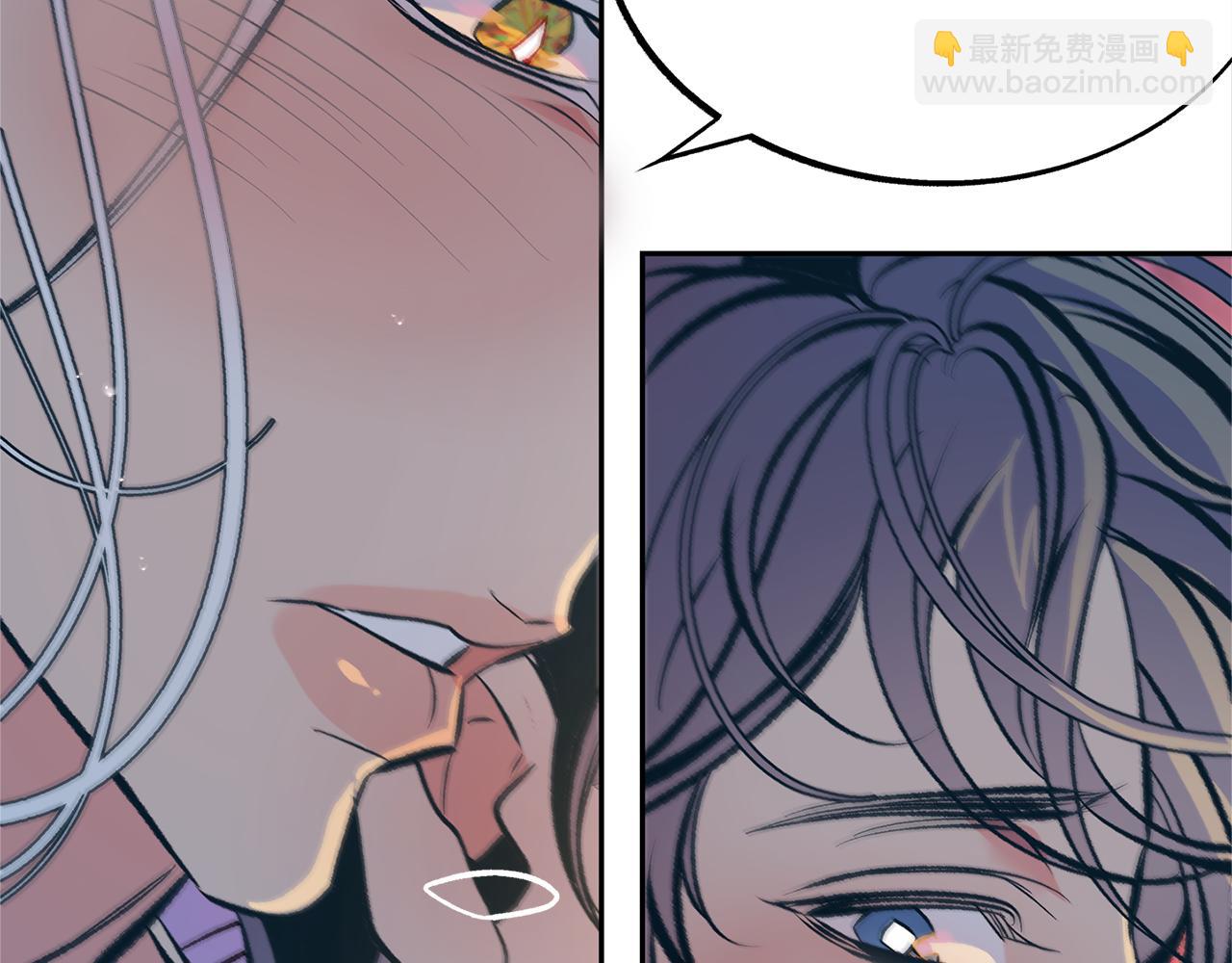 第47话 不可说的秘密(1/4)-第49话