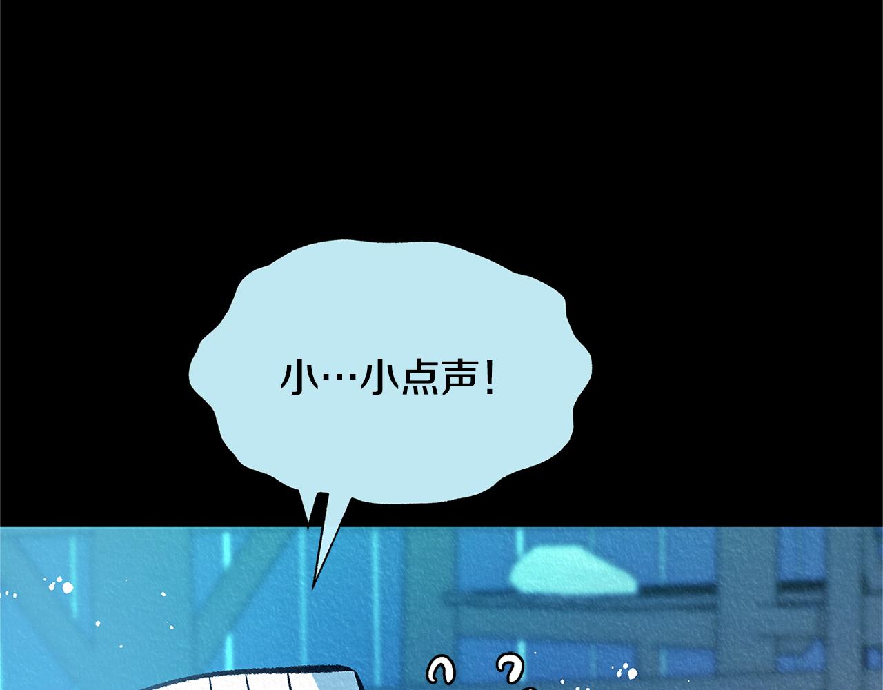 第49话 梦想破灭(1/4)-第51话