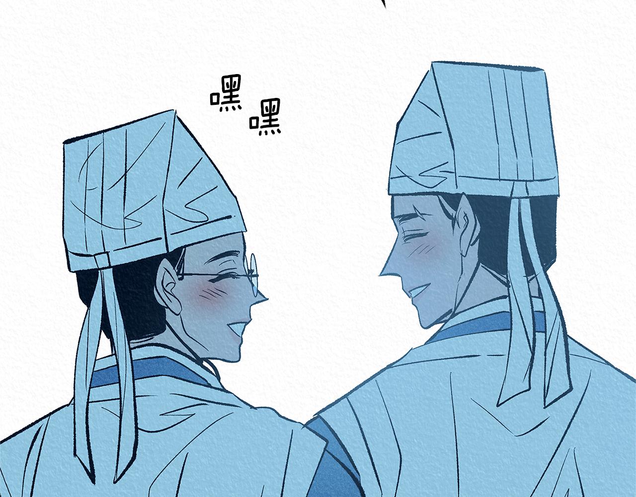 第49话 梦想破灭(1/4)-第51话