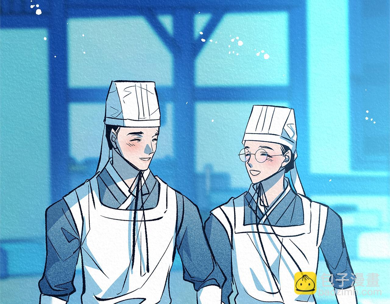 第49话 梦想破灭(1/4)-第51话