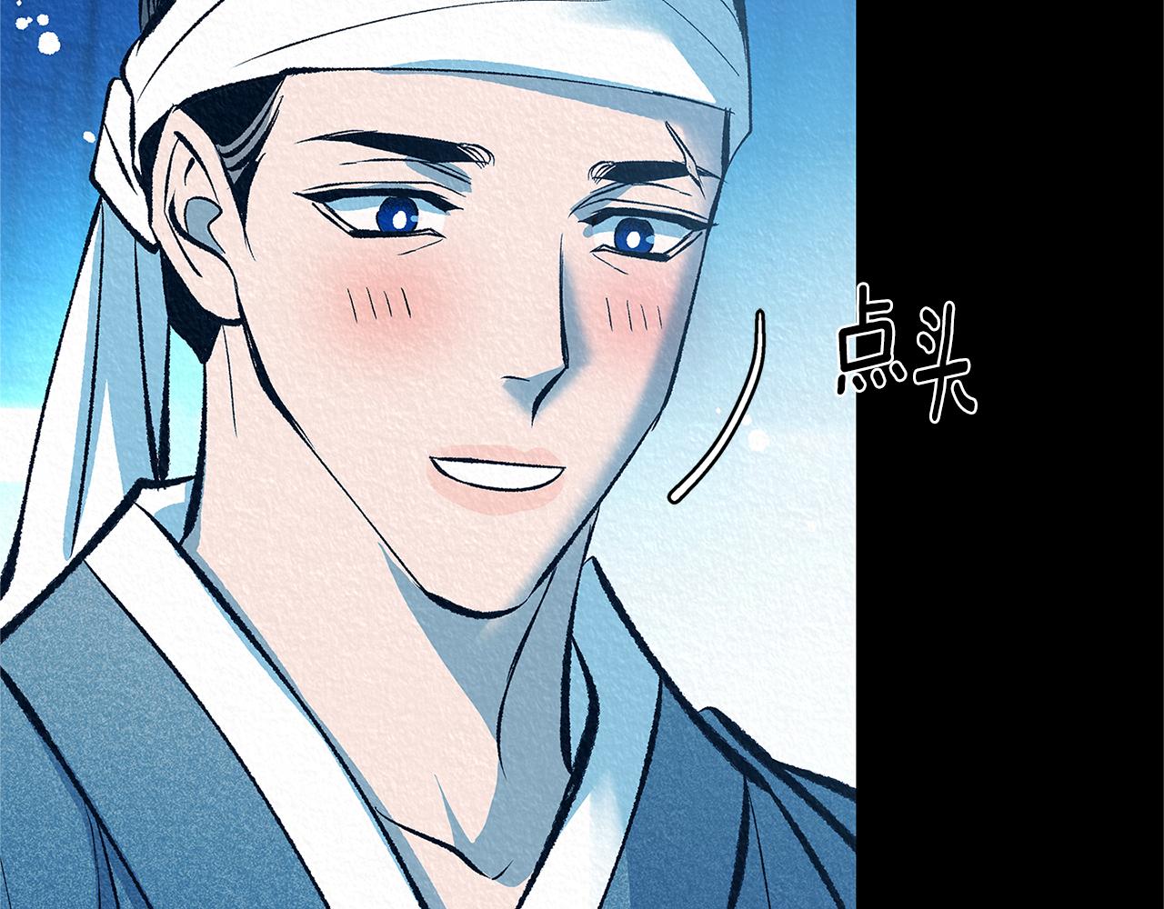 第49话 梦想破灭(1/4)-第51话