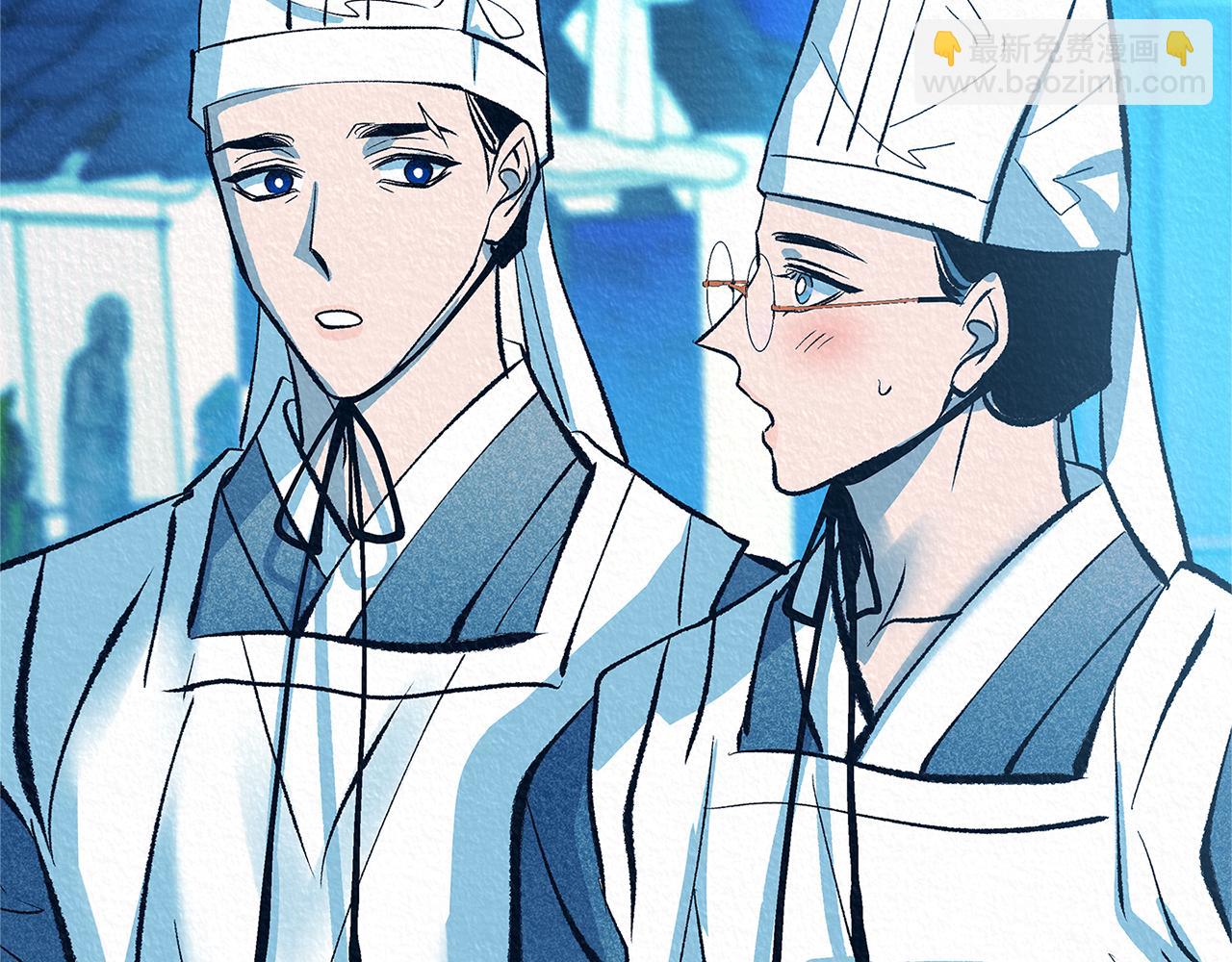 第49话 梦想破灭(1/4)-第51话