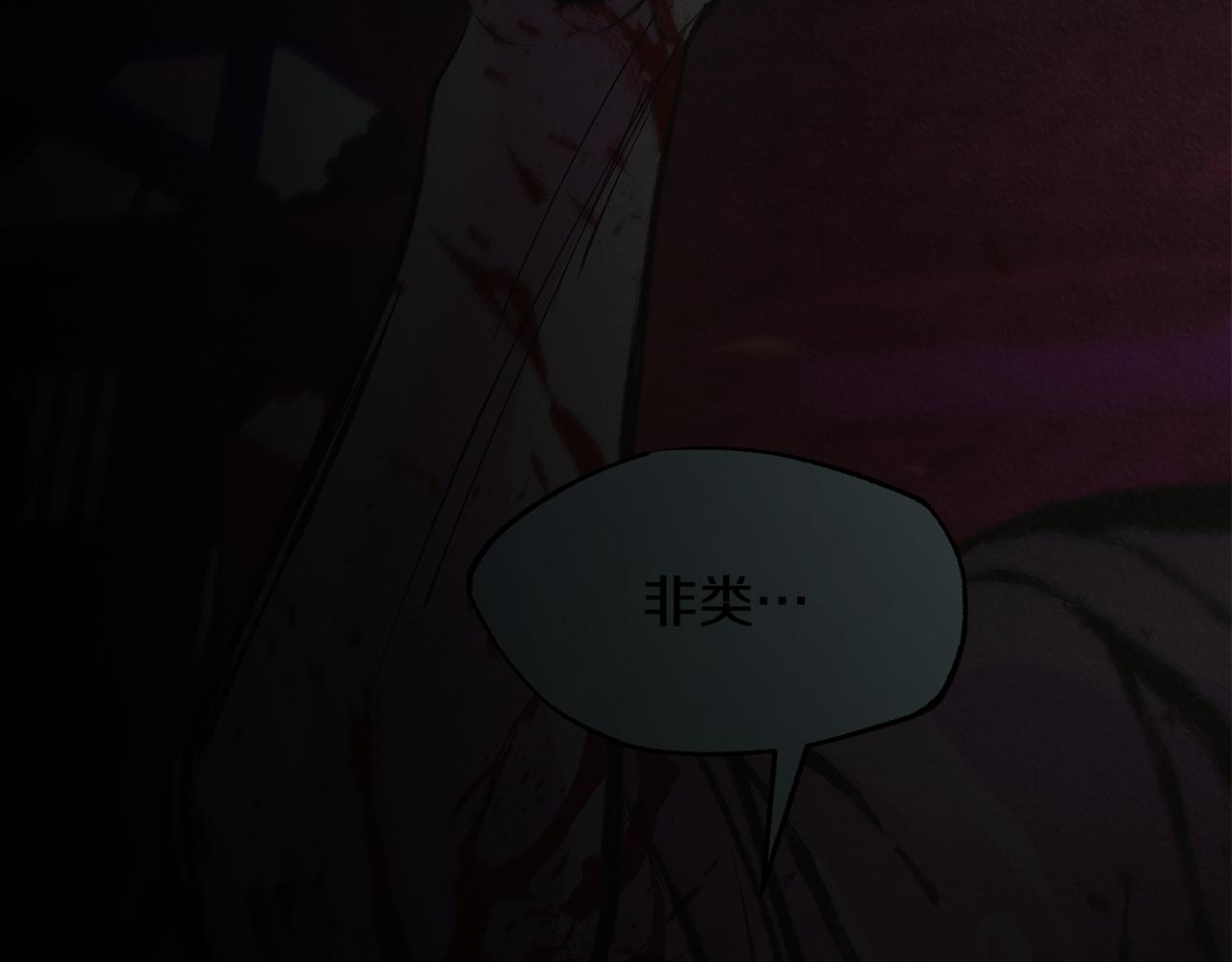 第51话 我相信你(1/5)-第53话