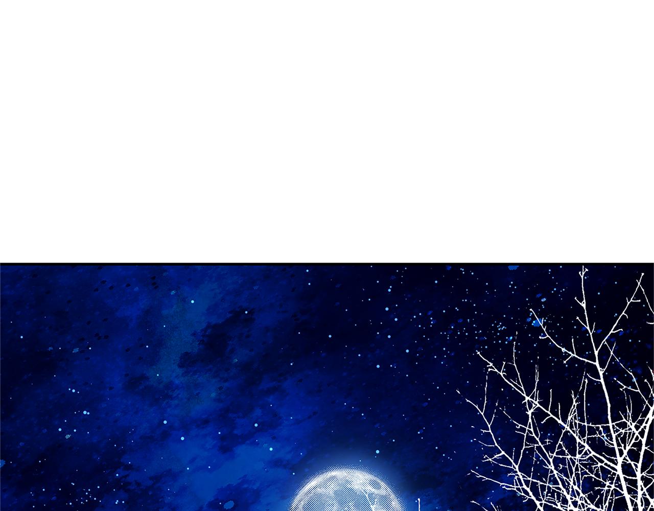 第51话 我相信你(1/5)-第53话