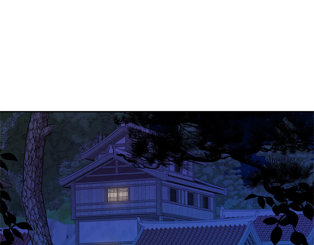 第51话 我相信你(1/5)-第53话