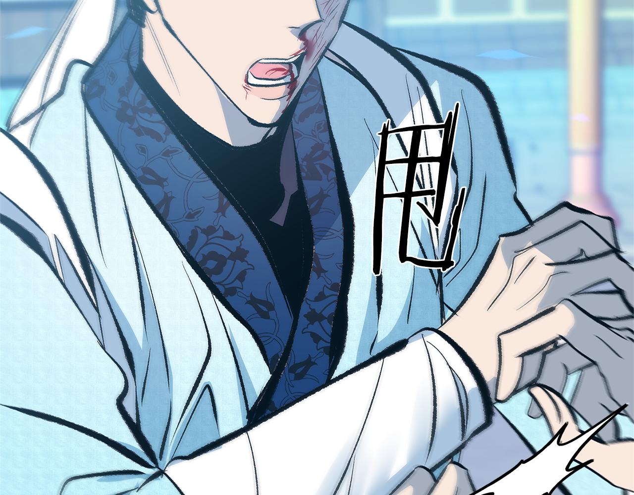 第53话 艰难抉择(1/4)-第55话