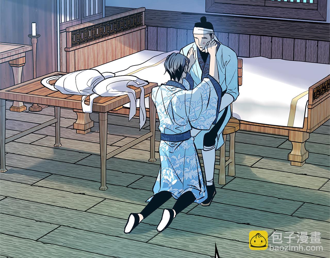 第53话 艰难抉择(1/4)-第55话