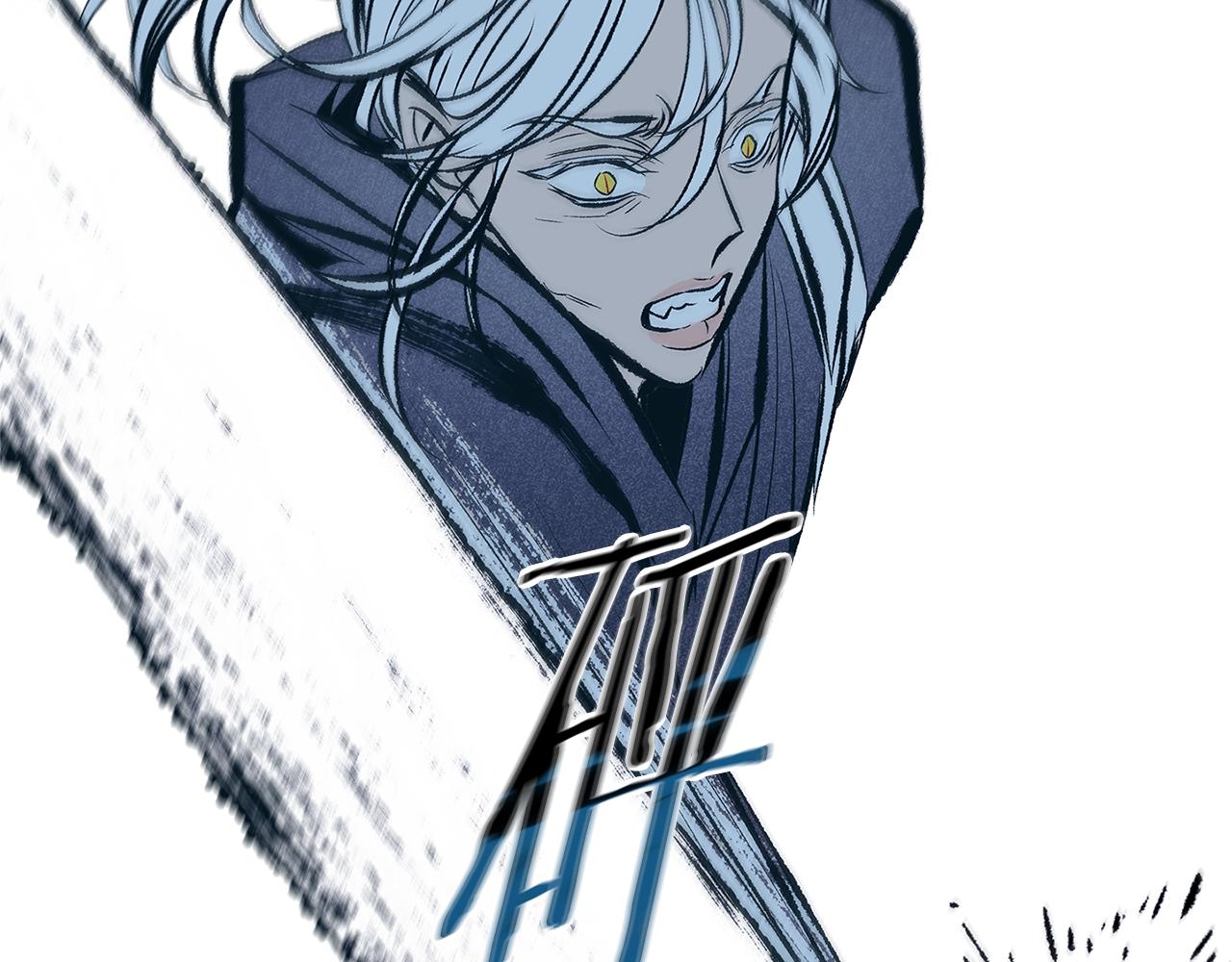 第53话 艰难抉择(1/4)-第55话