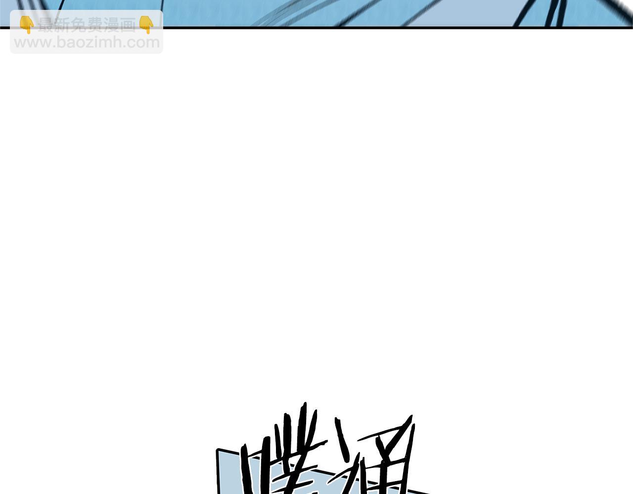 第53话 艰难抉择(1/4)-第55话