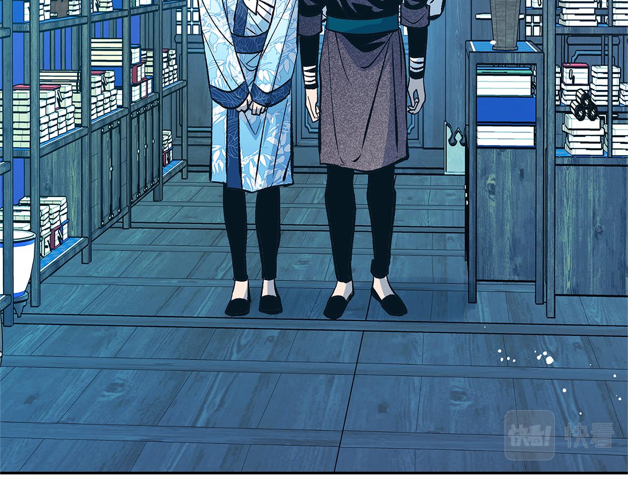 第55话 为什么躲我(1/4)-第57话